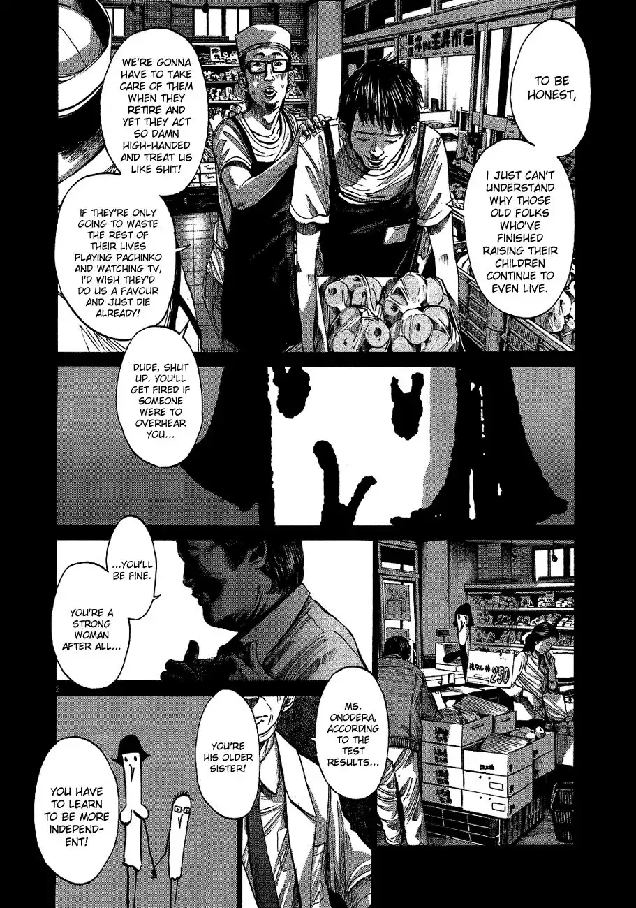 Oyasumi Punpun Chapter 67 3